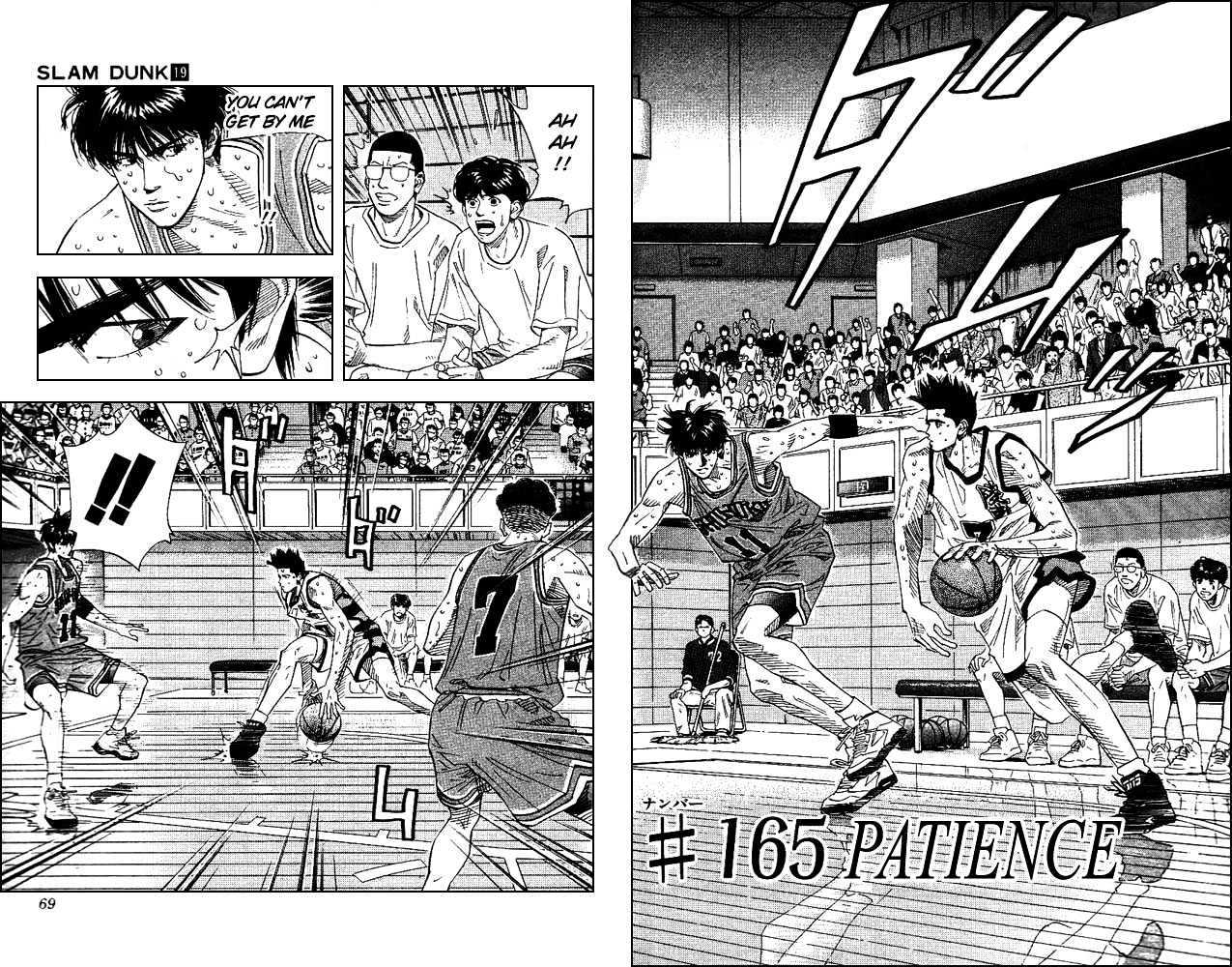 Slam Dunk, Chapter 165 image 02